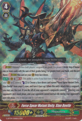 Force Spear Mutant Deity, Stun Beetle - G-BT04/008EN - RRR Force Spear Mutant Deity, Stun Beetle - G-BT04/008EN - RRR