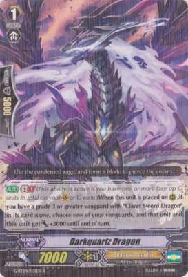 Darkquartz Dragon - G-BT04/031EN - R