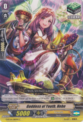 Goddess of Youth, Hebe - G-BT04/080EN - C