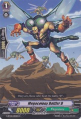 Megacolony Battler D - G-BT04/090EN - C