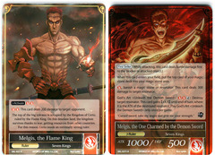 Melgis, the Flame King // Melgis, the One Charmed by the Demon Sword - SKL-027 // SKL-027J - R - 1st Edition