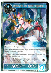 Stheno, the Evil Eye of Temptation - SKL-046 - U - 1st Edition