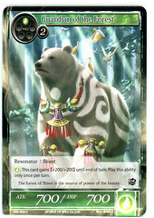 Guardian of the Forest - SKL-056 - C - 1st Edition