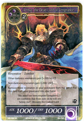 Arthur, the Dead Lord of Vengeance - SKL-066 - SR - 1st Edition