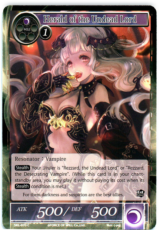 Herald of the Undead Lord - SKL-070 - C - 1st Edition