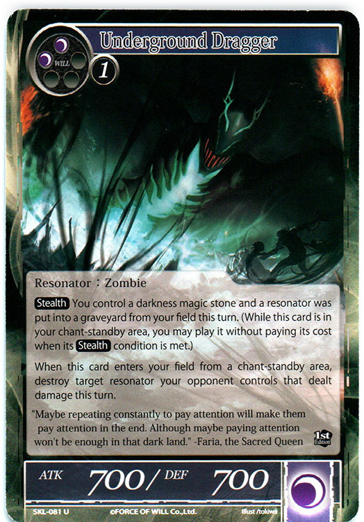 Underground Dragger - SKL-081 - U - 1st Edition