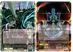 Machina, the Machine Lord // Machina, the Mechanical Emperor - SKL-087 // SKL-087J - R - 1st Edition