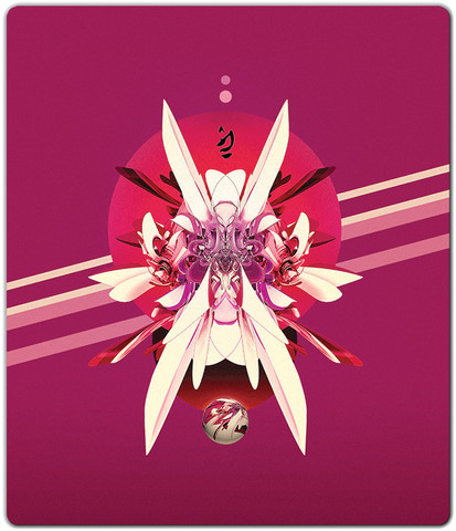 Inked Samurai Line Two Player Mat