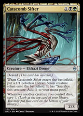 Catacomb Sifter - Foil