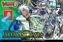 **IN STORE SALE** G Clan Booster 2: Commander of the Incessant Waves Booster Box