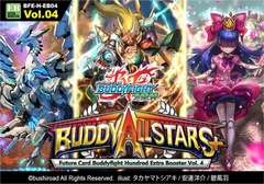 H Extra Booster 4: Buddy Allstars + Booster Pack