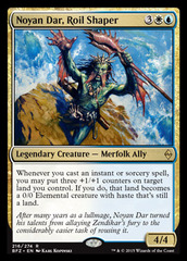 Noyan Dar, Roil Shaper - Battle for Zendikar