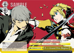 P-1 Grand Prix Begins! - P4/EN-S01-T11 - TD