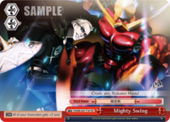 Mighty Swing - P4/EN-S01-T19 - TD