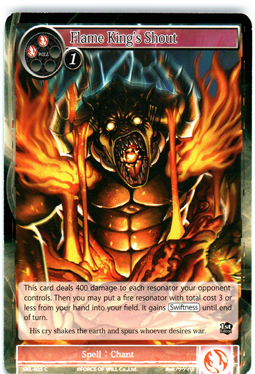Flame Kings Shout - SKL-025 - C - 1st Edition (Foil)