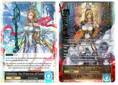 Valentina, the Princess of Love // Valentina, the Ruler of Paradise - SKL-048 // SKL-048J - R - 1st Edition (Full Art)