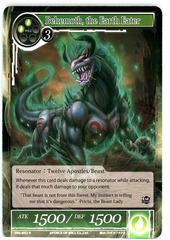 Behemoth, the Earth Eater - SKL-052 - R - 1st Edition (Foil)