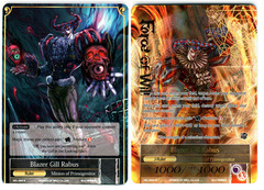 Blazer Gill Rabus // Blazer Gill Rabus (J) - SKL-094 // SKL-094J - R - 1st Edition (Full Art)