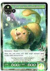 Afanc, the Phantom Beast - SKL-050 - U - 1st Edition (Foil)