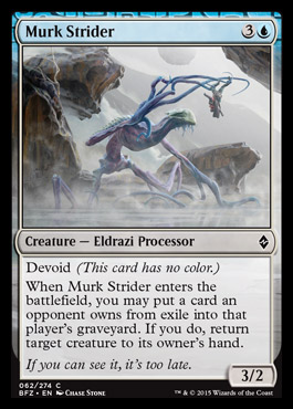 Murk Strider - Foil