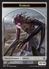 Eldrazi Token (001)