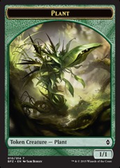 Plant Token 1/1 (set aléatoire)