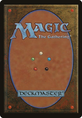 Commander 2013 - 1lb Bulk Cards