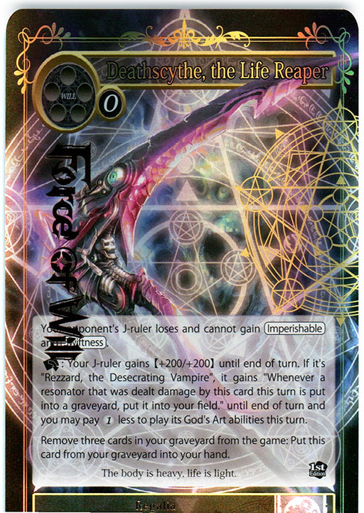 Deathscythe, the Life Reaper - SKL-096 - R - 1st Edition - Full Art