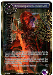 Forbidden Spell of the Undead Lord - SKL-069 - R - 1st Edition - Full Art