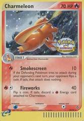 Charmeleon - 99/97 - Holo Rare City Champions Promo