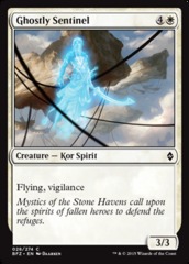 Ghostly Sentinel - Foil