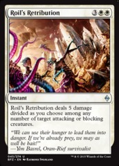 Roil's Retribution - Foil