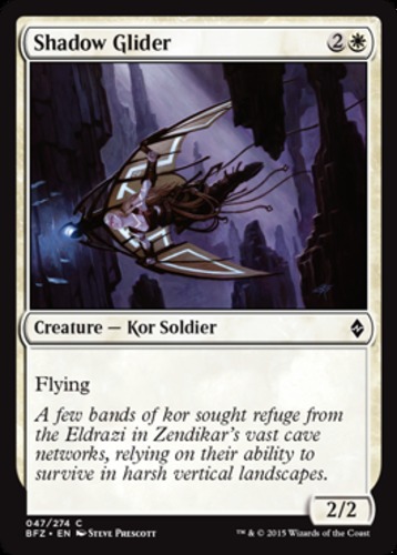 Shambling Vent 1x FOIL BFZ MTG Battle for Zendikar Rare MINT white black land