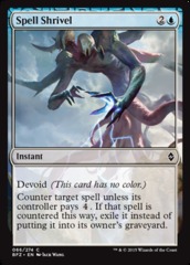 Spell Shrivel - Foil