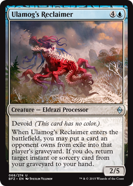 Ulamogs Reclaimer - Foil