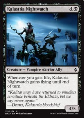 Kalastria Nightwatch - Foil