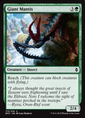 Giant Mantis - Foil