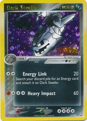 Dark Steelix - 10/109 - Holo Rare EX Team Rocket Returns Sneak Preview