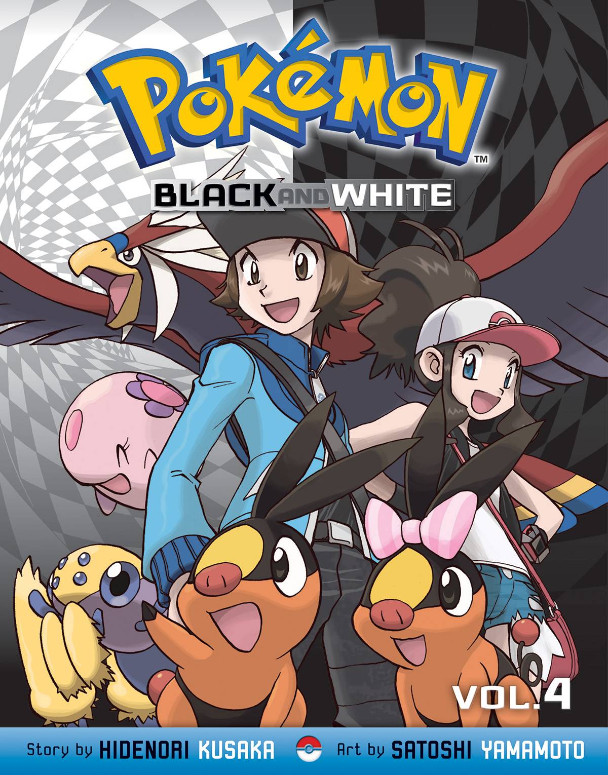 Pokemon Black & White Gn Vol 04 (Aug111236)