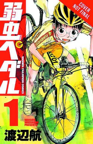 Yowamushi Pedal Gn Vol 010-0)