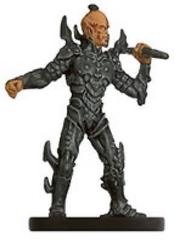 Yuuzhan Vong Elite Warrior