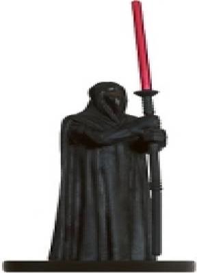 Emperors Shadow Guard