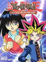 Yu-Gi-Oh!: Season 1, Vol. 03: Attack From The Deep