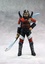 62101 - Glaive