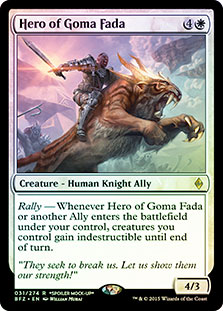 Hero of Goma Fada - Intro Pack Promo