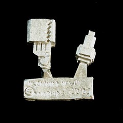 Uller Right Arn Upper Sprue