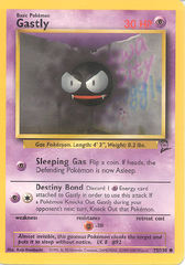 Gastly - 75/130 - Common - Unlimited Edition