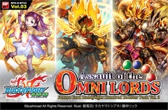 Assault of the Omni Lords Booster Box