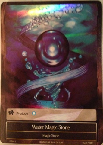 Water Magic Stone - PR011 - PR