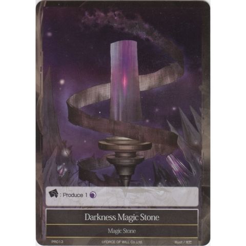 Darkness Magic Stone - PR013 - PR Darkness Magic Stone - PR013 - PR